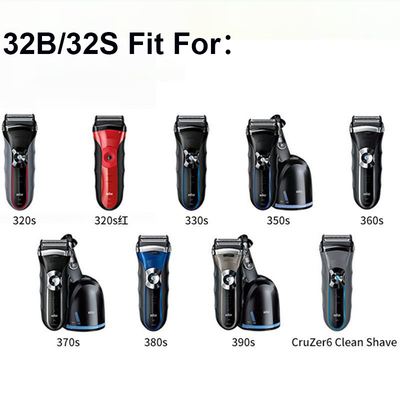 브라운 32B 32S 면도기 블레이드 호일 커터 헤드  - Men'S Face Grooming 리뷰 및 가격