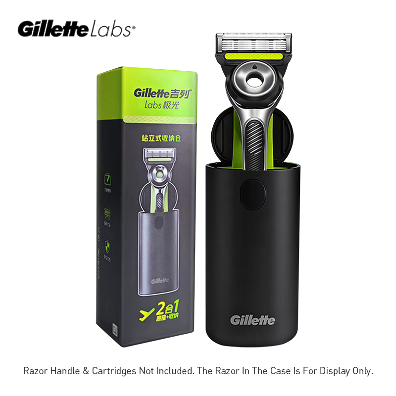 Gillette Labs Razor Box for La - Men'S Face Grooming 리뷰 및 가격